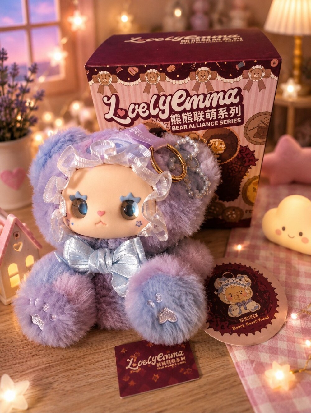 Lovely Emma Bear Alliance Series- Starry Purple Mochi Bear.